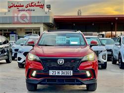 شانجان CS85